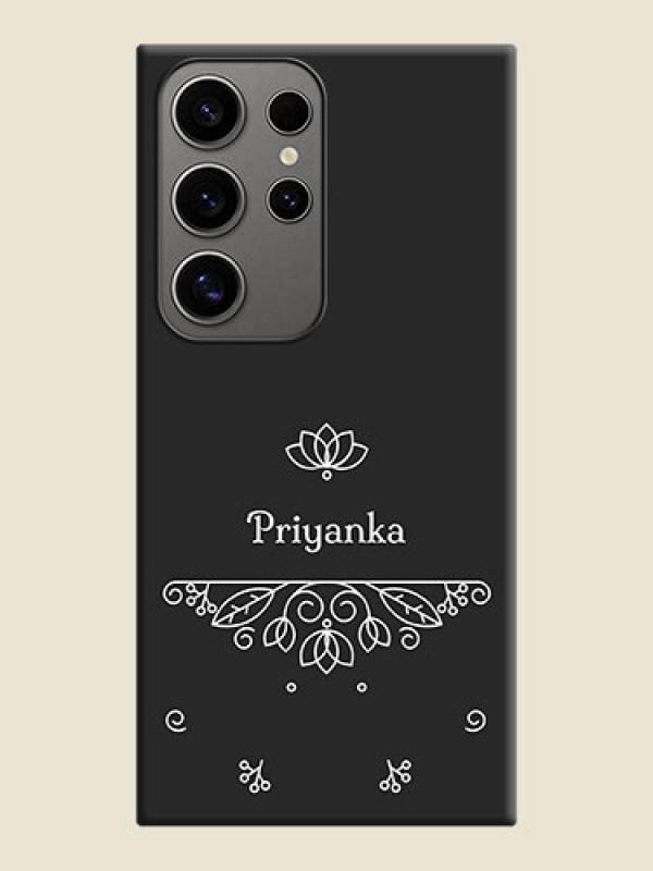 Custom Lotus Garden Custom Text On Space Black Personalized Soft Matte Phone Covers - Galaxy S24 Ultra 5G