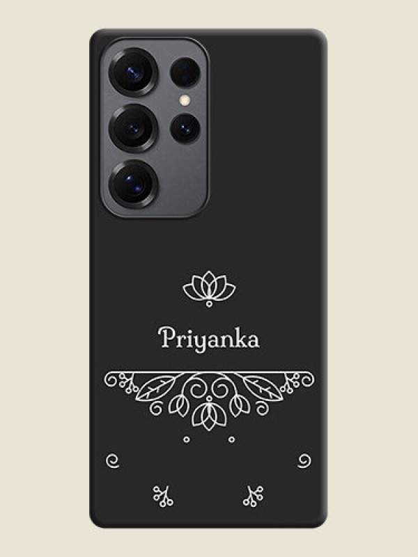 Custom Lotus Garden Custom Text On Space Black Custom Soft Matte Mobile Back Cover - Galaxy S25 Ultra 5G