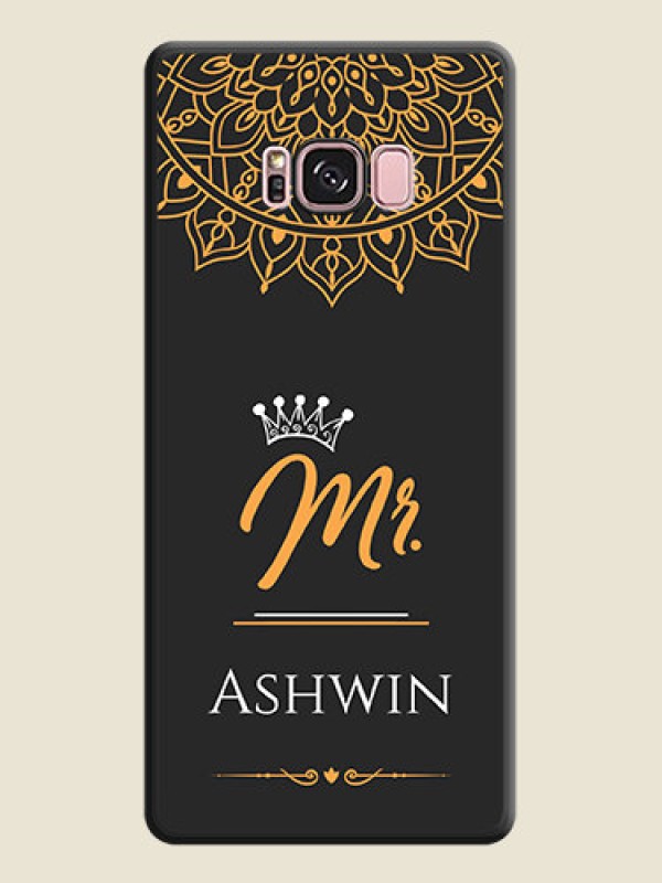 Custom Mr Name with Floral Design  on Personalised Space Black Soft Matte Cases - Galaxy S8 Plus