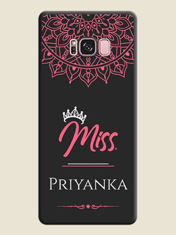 Custom Mrs Name with Floral Design on Space Black Personalized Soft Matte Phone Covers - Galaxy S8 Plus