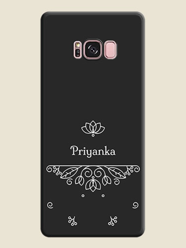 Custom Lotus Garden Custom Text On Space Black Personalized Soft Matte Phone Covers -Samsung Galaxy S8 Plus