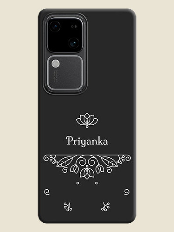 Custom Lotus Garden Custom Text On Space Black Personalized Soft Matte Phone Covers - Vivo V30 5G