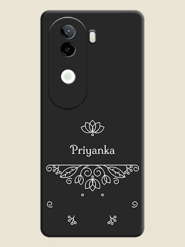 Custom Lotus Garden Custom Text On Space Black Custom Soft Matte Mobile Back Cover - Vivo V40e 5G