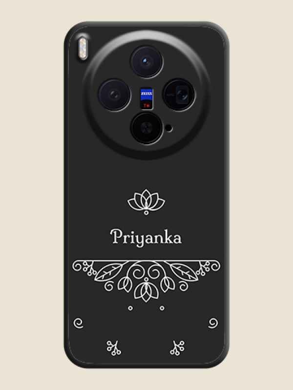 Custom Lotus Garden Custom Text On Space Black Custom Soft Matte Mobile Back Cover - Vivo X300 5G