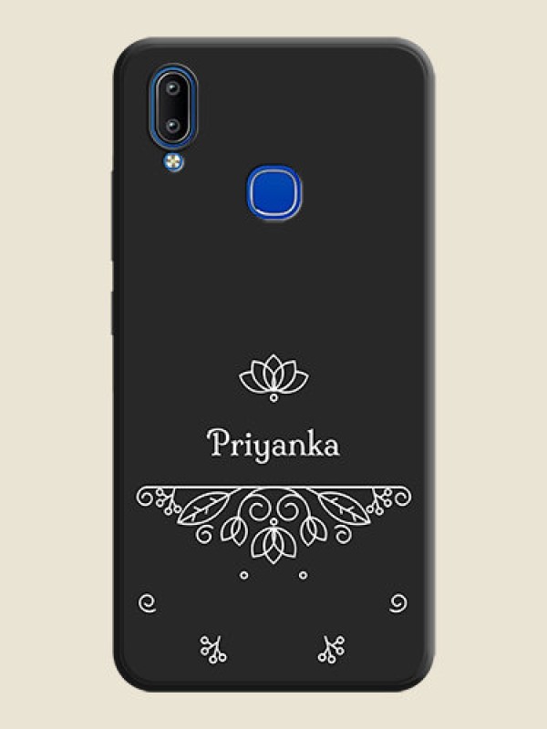 Custom Lotus Garden Custom Text On Space Black Personalized Soft Matte Phone Covers -Vivo Y91