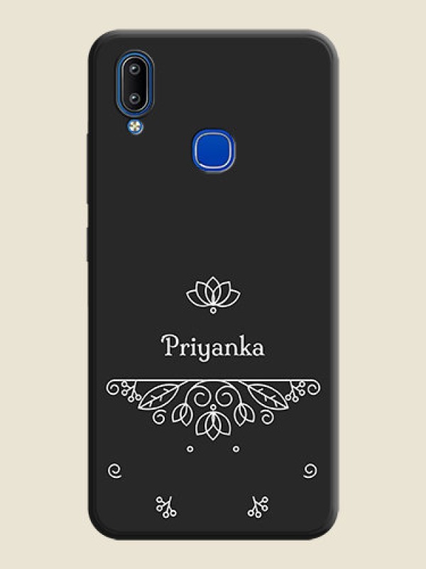 Custom Lotus Garden Custom Text On Space Black Personalized Soft Matte Phone Covers -Vivo Y93