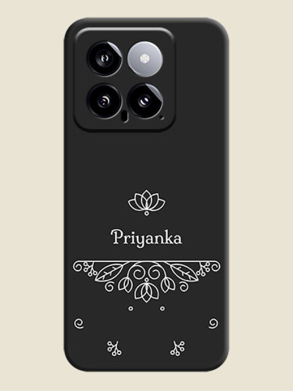 Custom Lotus Garden Custom Text On Space Black Personalized Soft Matte Phone Covers - Xiaomi 14 5G