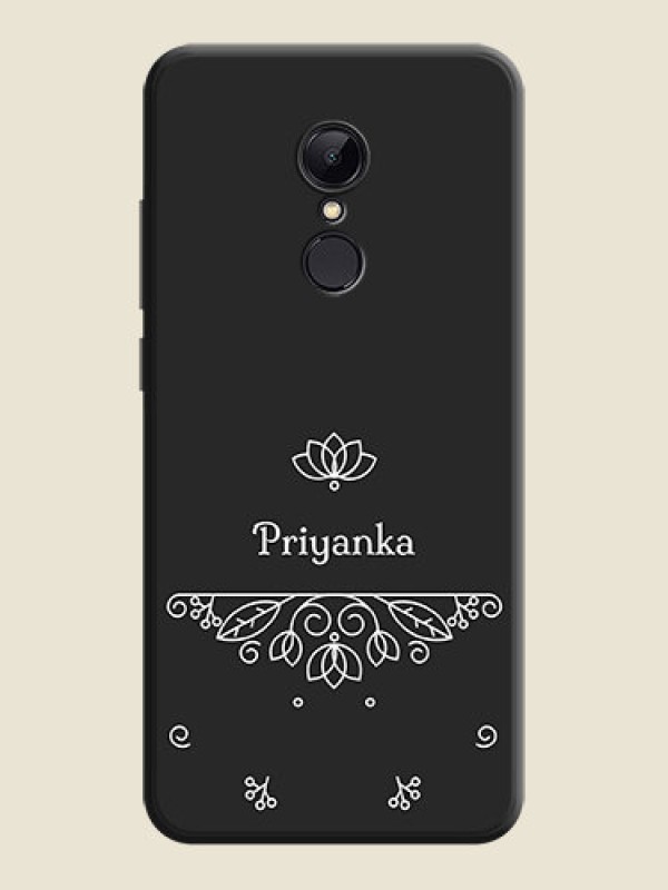 Custom Lotus Garden Custom Text On Space Black Personalized Soft Matte Phone Covers -Xiaomi Redmi 5