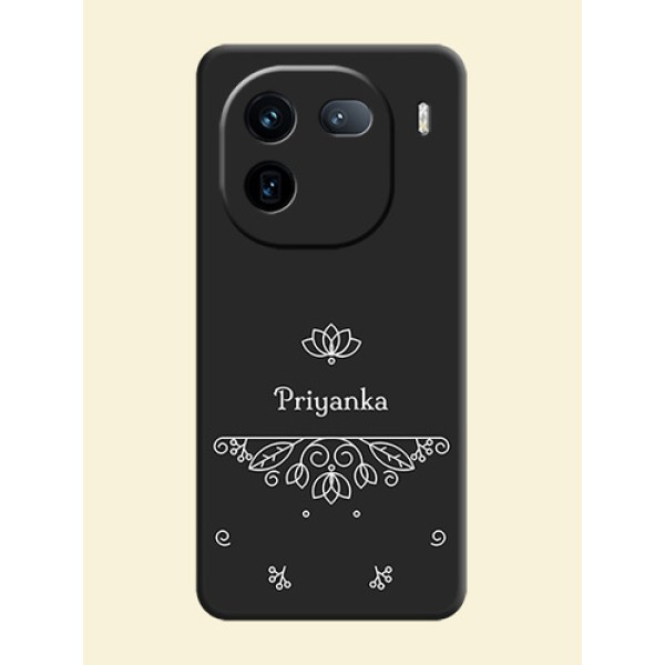 Lotus Garden Custom Text On Space Black Custom Soft Matte Mobile Back Cover - iQOO 12 5G Lotus Garden Custom Text On Space Black Custom Soft Matte Mobile Back Cover - iQOO 12 5G