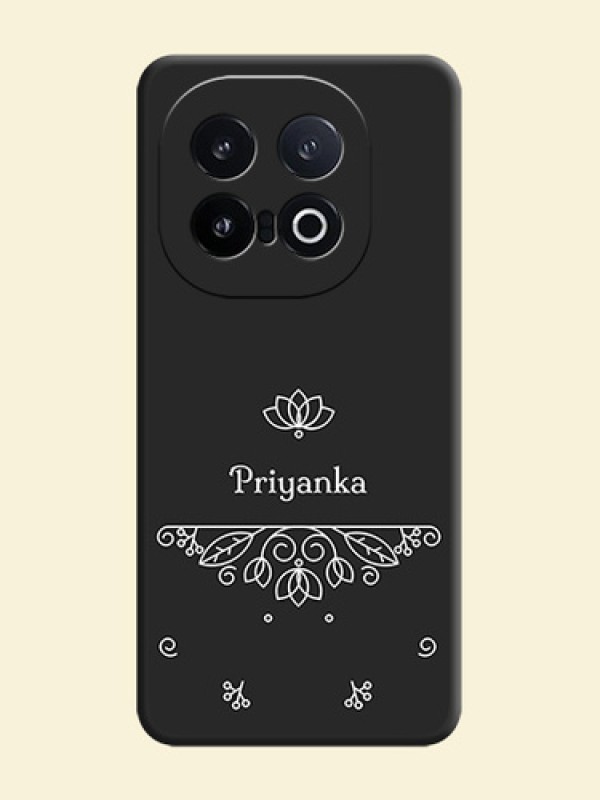 Lotus Garden Custom Text On Space Black Custom Soft Matte Mobile Back Cover - iQOO 13 5G