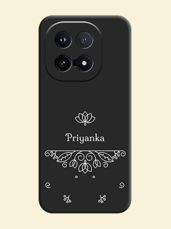 Lotus Garden Custom Text On Space Black Custom Soft Matte Mobile Back Cover - iQOO 15 5G