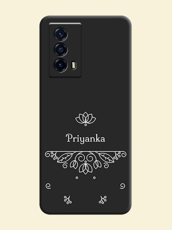 Lotus Garden Custom Text On Space Black Personalized Soft Matte Phone Covers -Iqoo Z5 5G