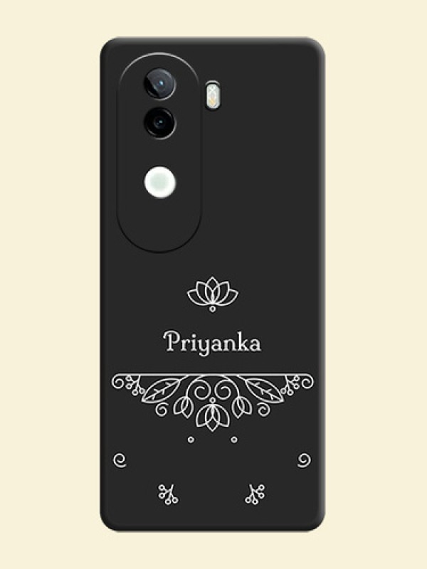 Lotus Garden Custom Text On Space Black Custom Soft Matte Mobile Back Cover - iQOO Z9s 5G