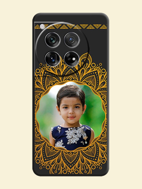 Round Image with Floral Design On Space Black Custom Soft Matte Mobile Back Cover - OnePlus 12 5G