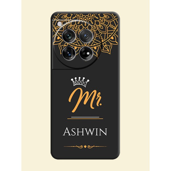 Mr Name with Floral Design On Space Black Custom Soft Matte Mobile Back Cover - OnePlus 12 5G Mr Name with Floral Design On Space Black Custom Soft Matte Mobile Back Cover - OnePlus 12 5G