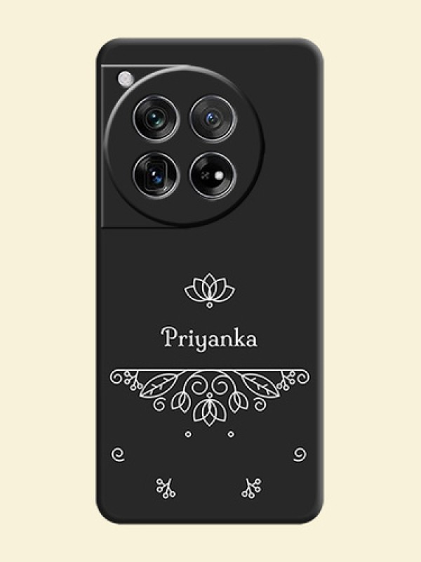 Lotus Garden Custom Text On Space Black Custom Soft Matte Mobile Back Cover - OnePlus 12 5G
