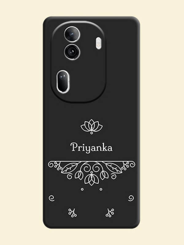 Lotus Garden Custom Text On Space Black Personalized Soft Matte Phone Covers - Reno 11 Pro 5G