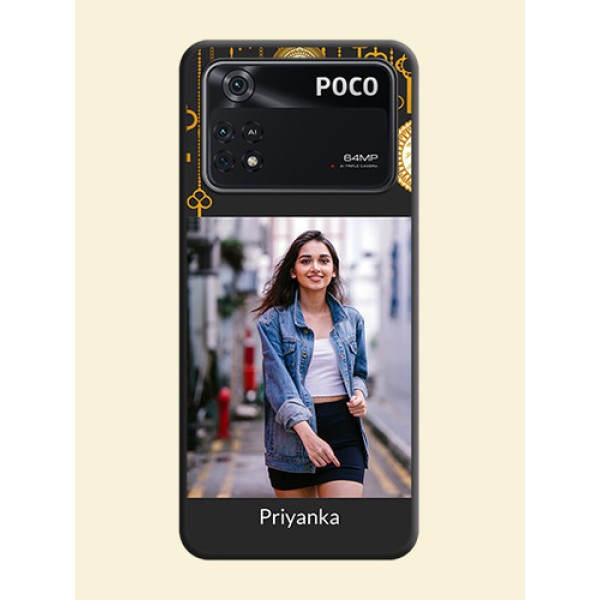 Decorative Design with Text on Space Black Custom Soft Matte Back Cover - Poco M4 Pro 4G Decorative Design with Text on Space Black Custom Soft Matte Back Cover - Poco M4 Pro 4G
