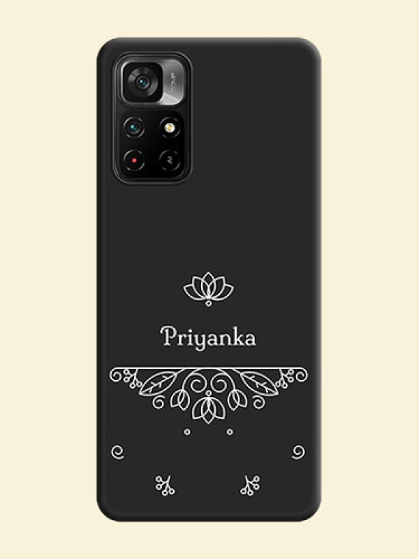 Lotus Garden Custom Text On Space Black Personalized Soft Matte Phone Covers -Poco M4 Pro 5G