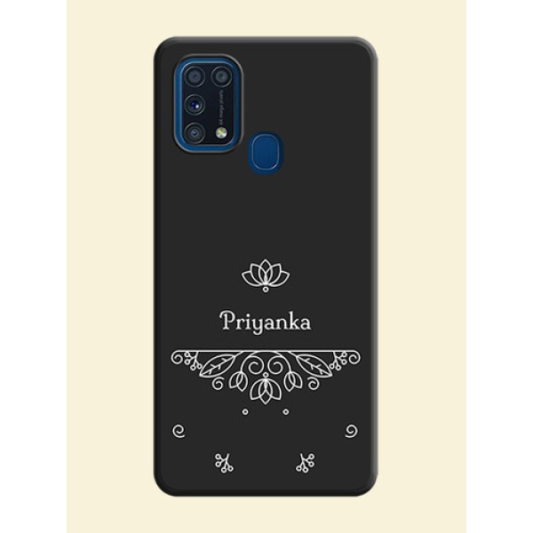 Lotus Garden Custom Text On Space Black Personalized Soft Matte Phone Covers -Samsung Galaxy M31 Prime Edition Lotus Garden Custom Text On Space Black Personalized Soft Matte Phone Covers -Samsung Galaxy M31 Prime Edition