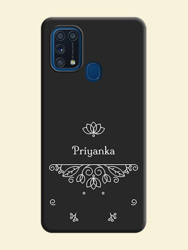 Lotus Garden Custom Text On Space Black Personalized Soft Matte Phone Covers -Samsung Galaxy M31 Prime Edition