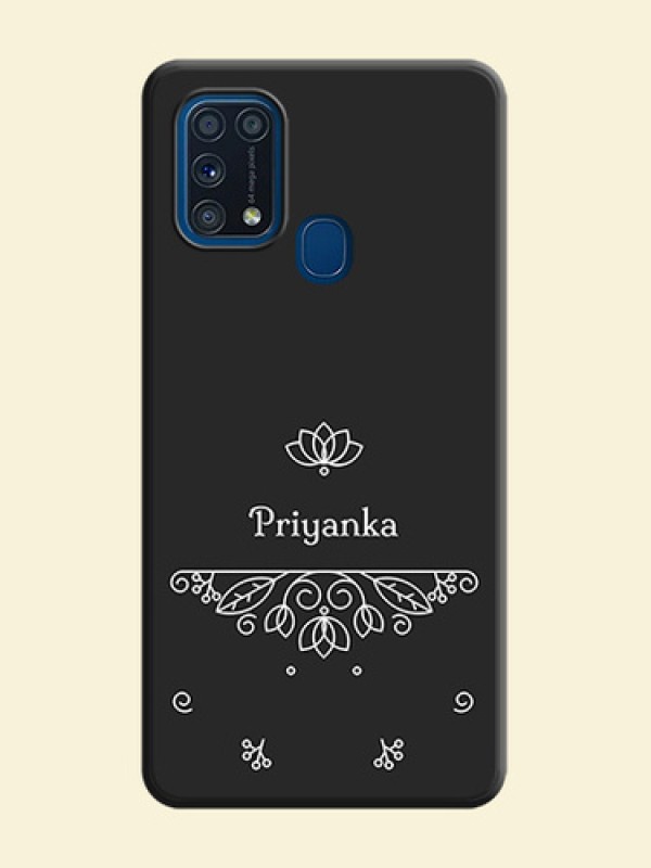 Lotus Garden Custom Text On Space Black Personalized Soft Matte Phone Covers -Samsung Galaxy M31