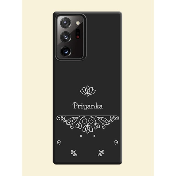 Lotus Garden Custom Text On Space Black Personalized Soft Matte Phone Covers -Samsung Galaxy Note 20 Ultra Lotus Garden Custom Text On Space Black Personalized Soft Matte Phone Covers -Samsung Galaxy Note 20 Ultra
