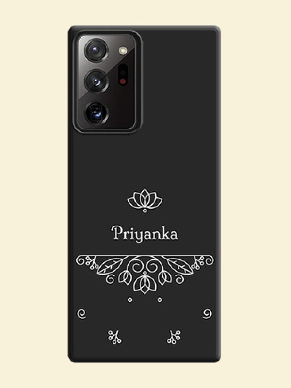 Lotus Garden Custom Text On Space Black Personalized Soft Matte Phone Covers -Samsung Galaxy Note 20 Ultra