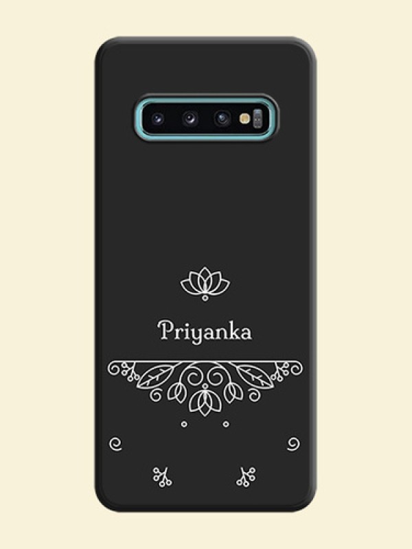 Lotus Garden Custom Text On Space Black Personalized Soft Matte Phone Covers -Samsung Galaxy S10 Plus