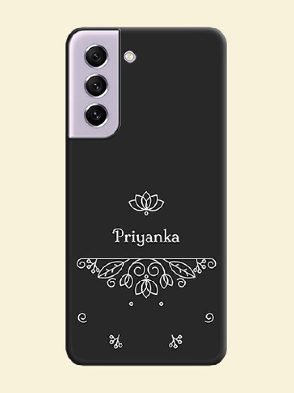 Lotus Garden Custom Text On Space Black Personalized Soft Matte Phone Covers -Samsung Galaxy S21 Fe 5G