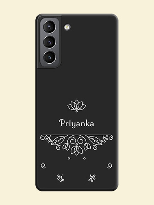Lotus Garden Custom Text On Space Black Personalized Soft Matte Phone Covers -Samsung Galaxy S21 Plus