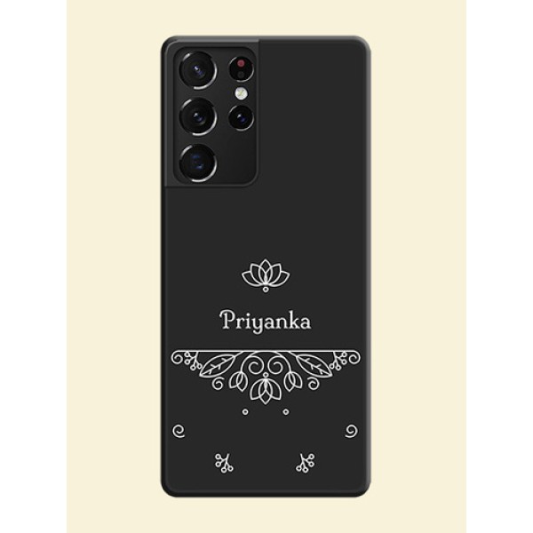 Lotus Garden Custom Text On Space Black Personalized Soft Matte Phone Covers -Samsung Galaxy S21 Ultra Lotus Garden Custom Text On Space Black Personalized Soft Matte Phone Covers -Samsung Galaxy S21 Ultra