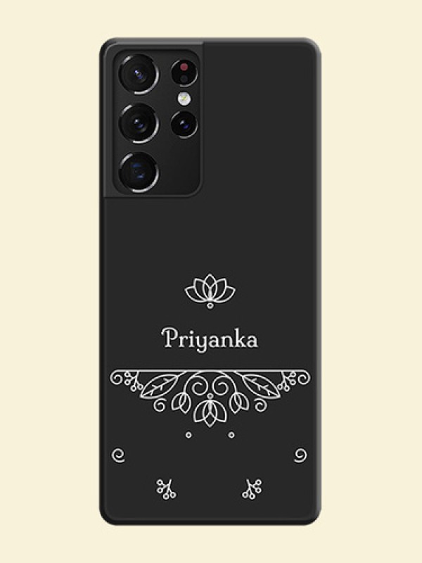 Lotus Garden Custom Text On Space Black Personalized Soft Matte Phone Covers -Samsung Galaxy S21 Ultra
