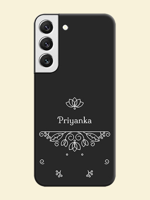 Lotus Garden Custom Text On Space Black Personalized Soft Matte Phone Covers -Samsung Galaxy S22 5G