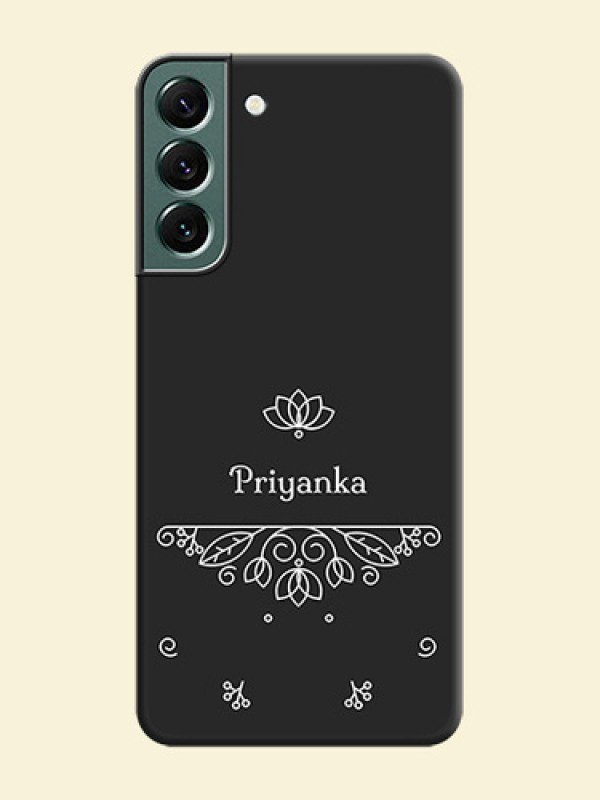 Lotus Garden Custom Text On Space Black Personalized Soft Matte Phone Covers -Samsung Galaxy S22 Plus 5G