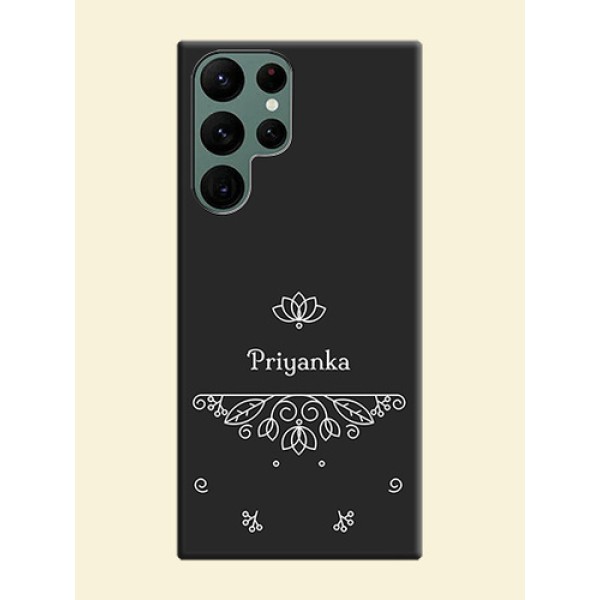 Lotus Garden Custom Text On Space Black Personalized Soft Matte Phone Covers -Samsung Galaxy S22 Ultra 5G Lotus Garden Custom Text On Space Black Personalized Soft Matte Phone Covers -Samsung Galaxy S22 Ultra 5G