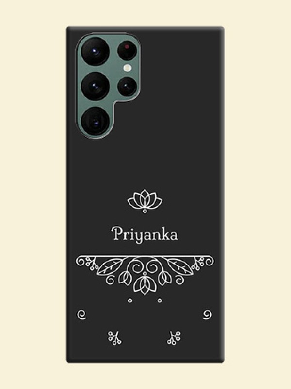 Lotus Garden Custom Text On Space Black Personalized Soft Matte Phone Covers -Samsung Galaxy S22 Ultra 5G