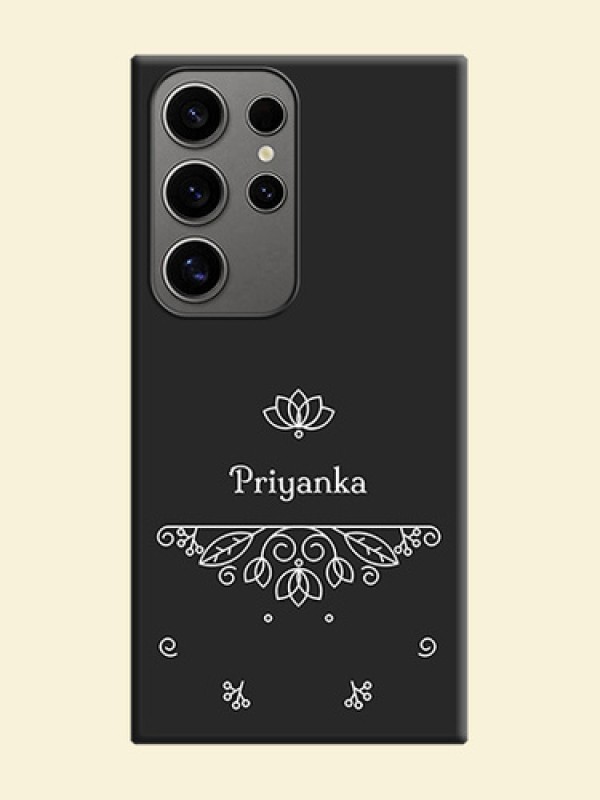 Lotus Garden Custom Text On Space Black Personalized Soft Matte Phone Covers - Galaxy S24 Ultra 5G