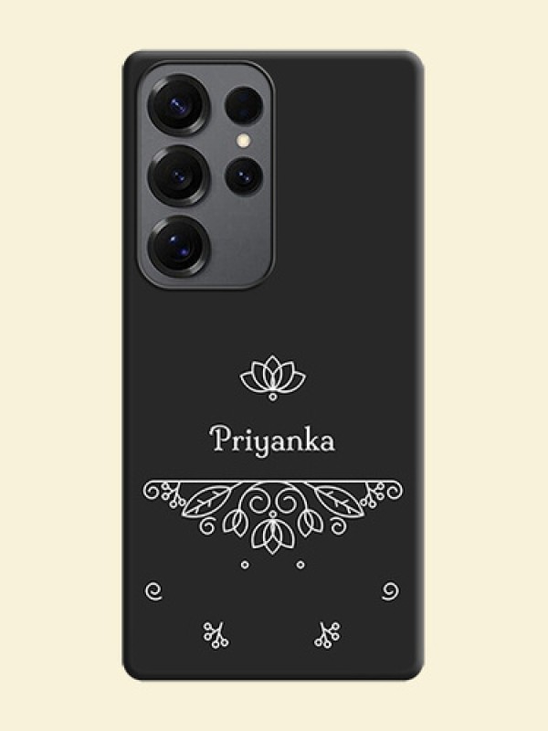 Lotus Garden Custom Text On Space Black Custom Soft Matte Mobile Back Cover - Galaxy S25 Ultra 5G