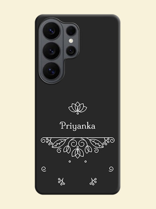 Lotus Garden Custom Text On Space Black Custom Soft Matte Mobile Back Cover - Samsung Galaxy S26 Ultra 5G