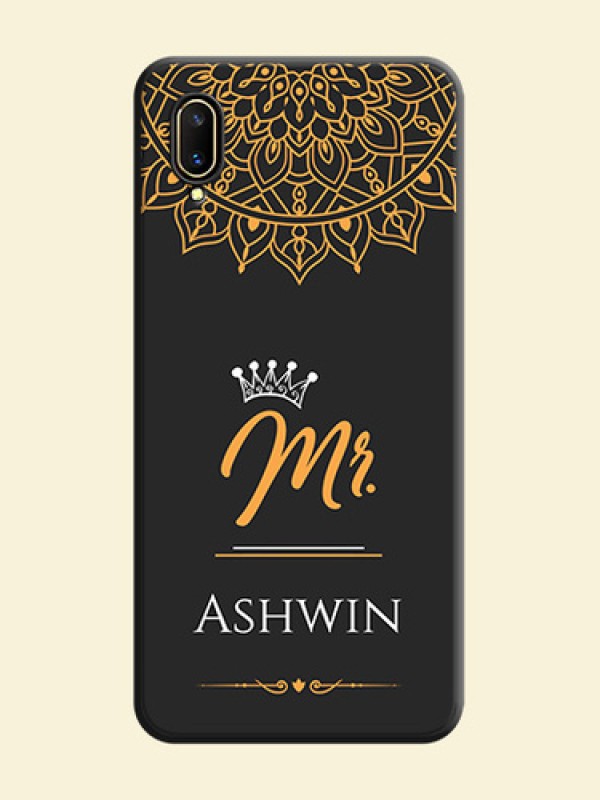 Mr Name with Floral Design  on Personalised Space Black Soft Matte Cases - Vivo V11 Pro