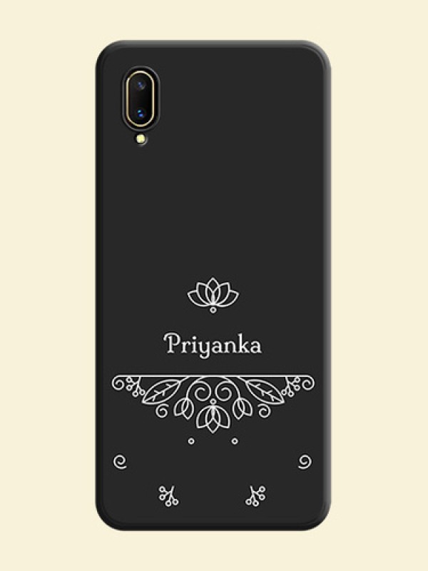 Lotus Garden Custom Text On Space Black Personalized Soft Matte Phone Covers -Vivo V11 Pro