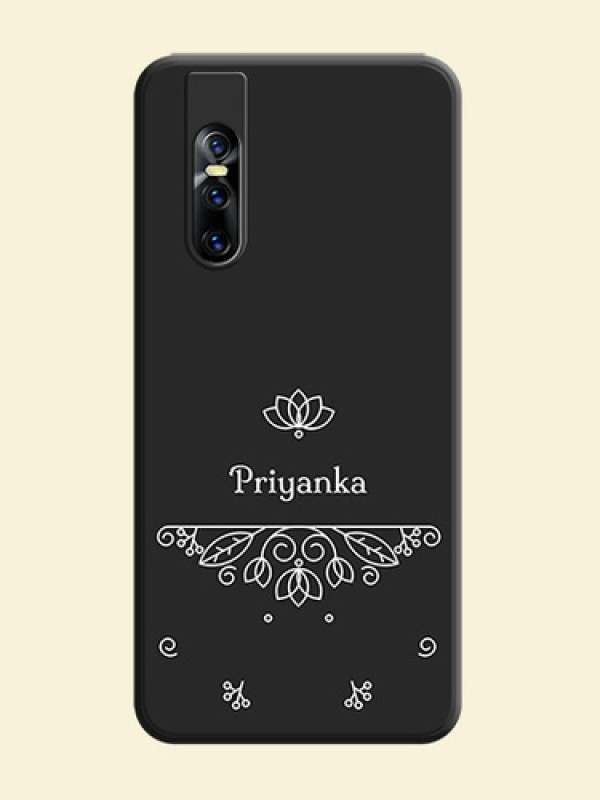 Lotus Garden Custom Text On Space Black Personalized Soft Matte Phone Covers -Vivo V15 Pro