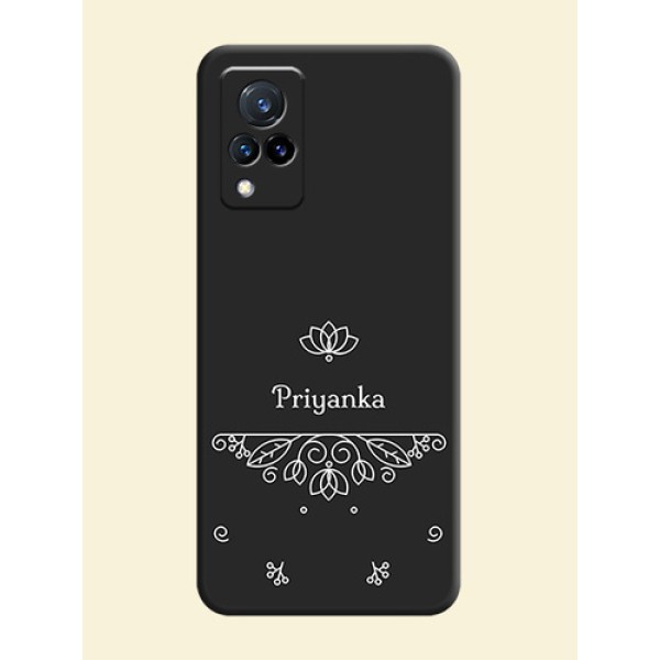 Lotus Garden Custom Text On Space Black Personalized Soft Matte Phone Covers -Vivo V21 5G Lotus Garden Custom Text On Space Black Personalized Soft Matte Phone Covers -Vivo V21 5G