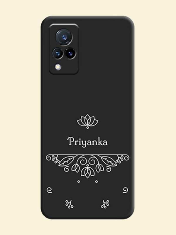 Lotus Garden Custom Text On Space Black Personalized Soft Matte Phone Covers -Vivo V21 5G