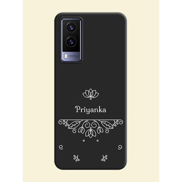 Lotus Garden Custom Text On Space Black Personalized Soft Matte Phone Covers -Vivo V21E 5G Lotus Garden Custom Text On Space Black Personalized Soft Matte Phone Covers -Vivo V21E 5G