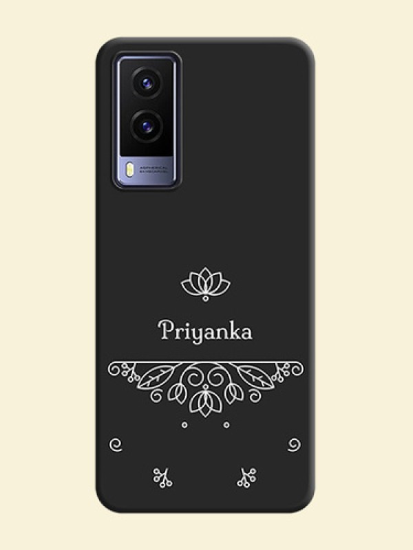 Lotus Garden Custom Text On Space Black Personalized Soft Matte Phone Covers -Vivo V21E 5G
