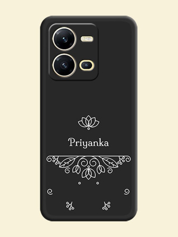 Lotus Garden Custom Text On Space Black Personalized Soft Matte Phone Covers -Vivo V25 5G