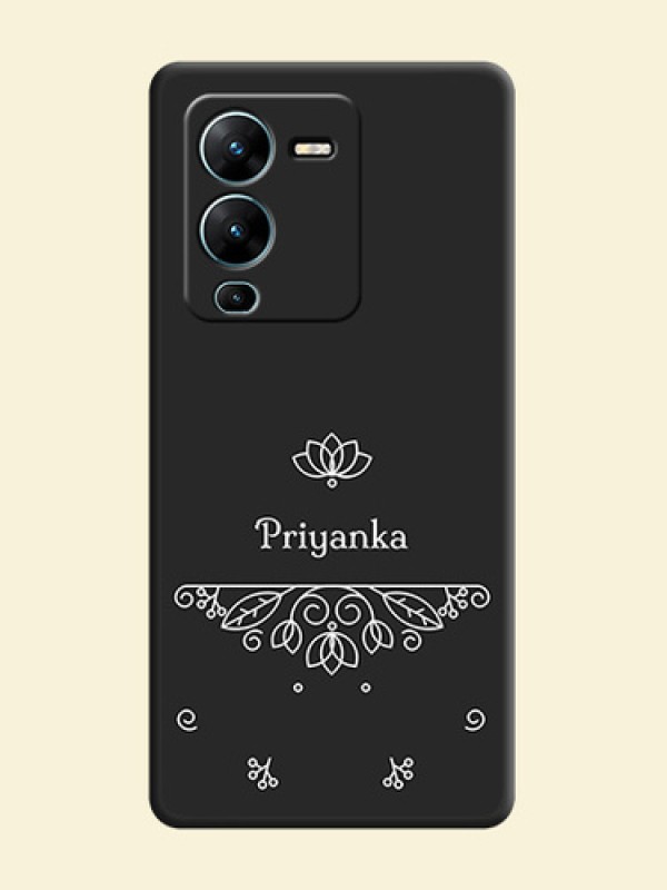 Lotus Garden Custom Text On Space Black Personalized Soft Matte Phone Covers -Vivo V25 Pro 5G