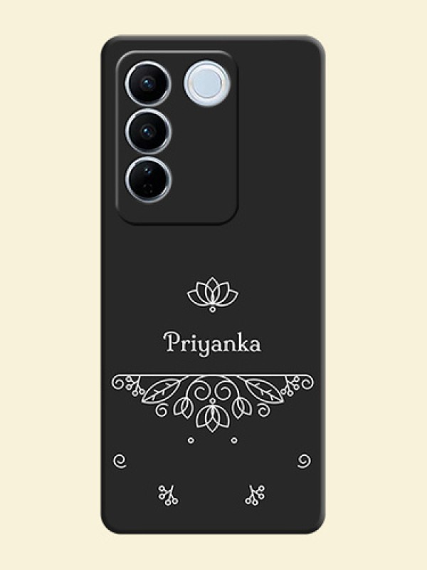 Lotus Garden Custom Text On Space Black Personalized Soft Matte Phone Covers -Vivo V27